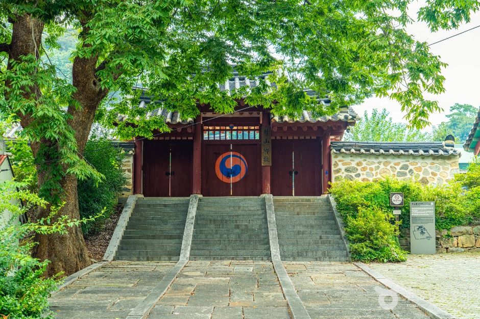 죽산향교 여행 추천 - 로드트립