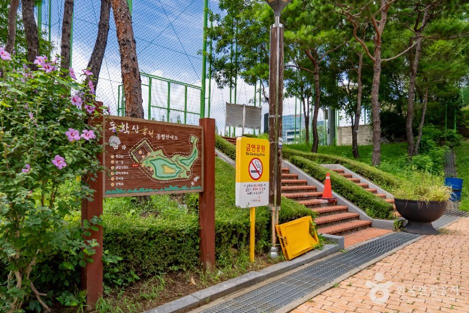 동학산공원 여행 추천 - 로드트립