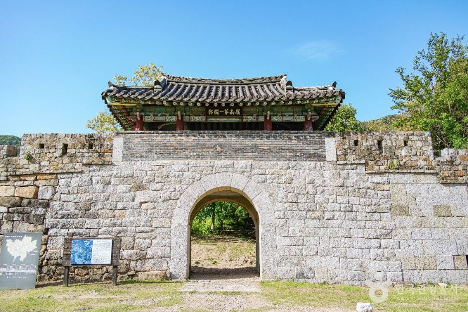 칠곡 가산산성 여행 추천 - 로드트립