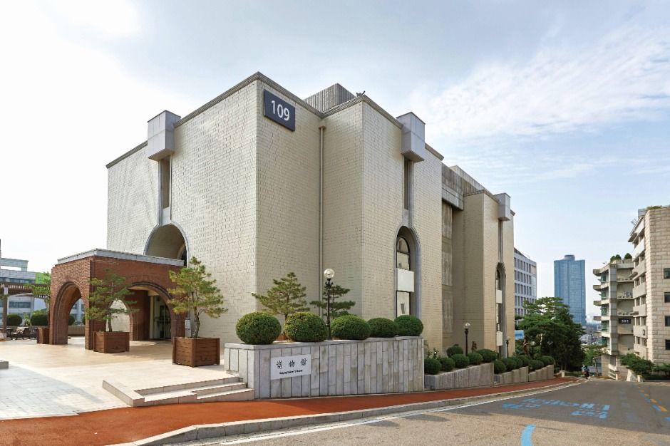 한양대학교 박물관 여행 추천 - 로드트립