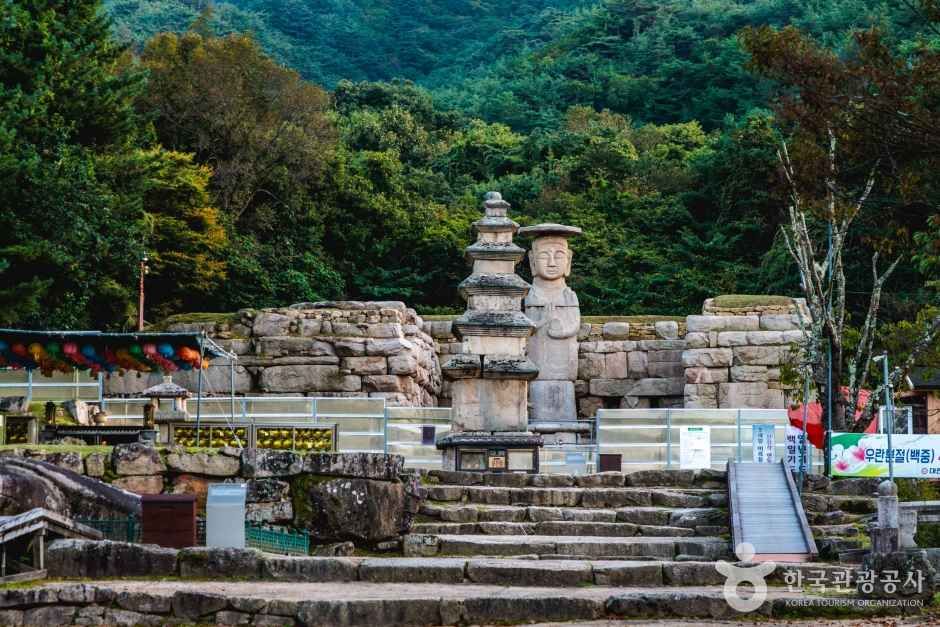 충주 미륵대원지 여행 추천 - 로드트립
