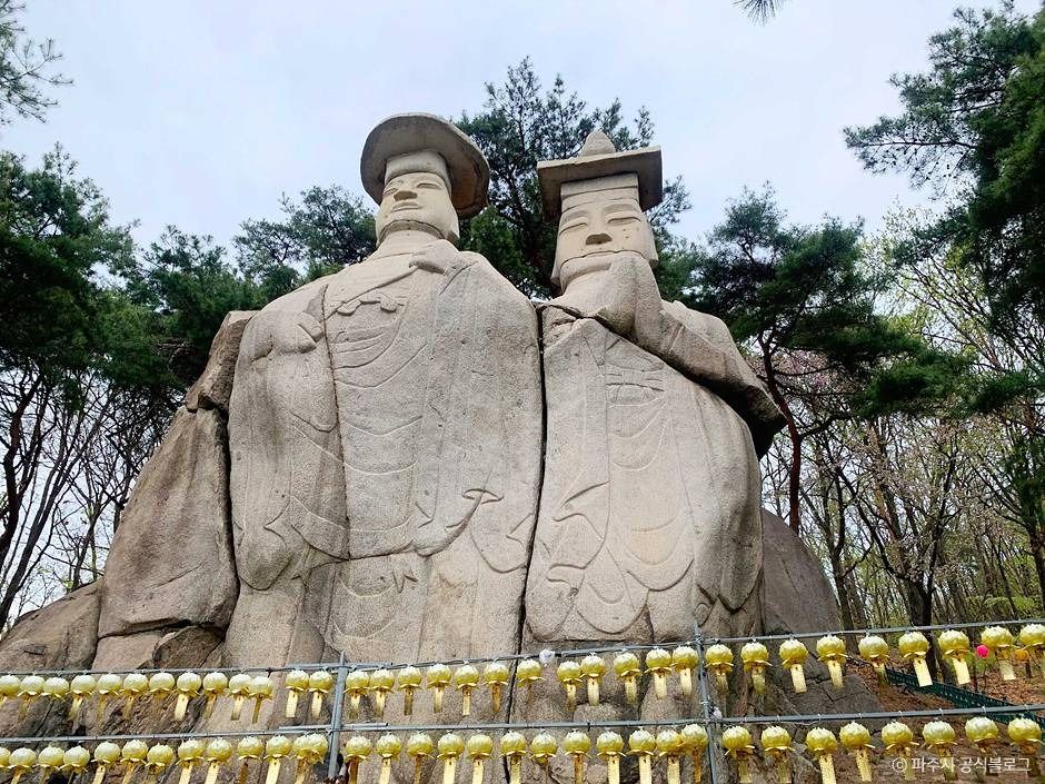 용암사(파주) 여행 추천 - 로드트립
