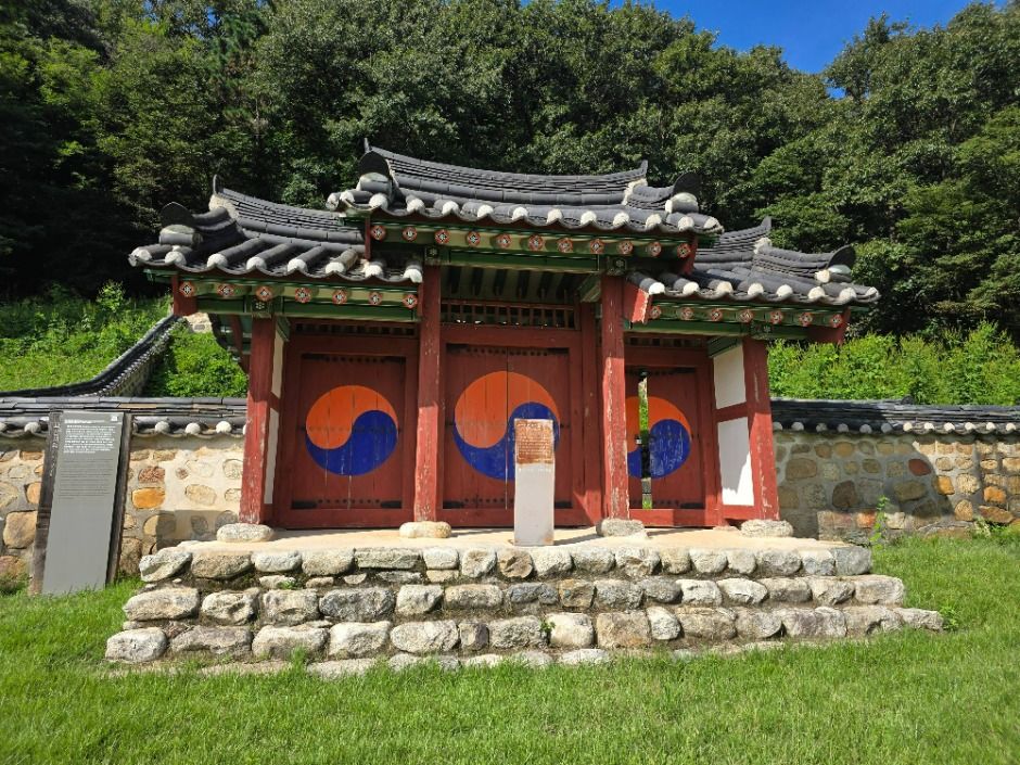 파산서원 여행 추천 - 로드트립