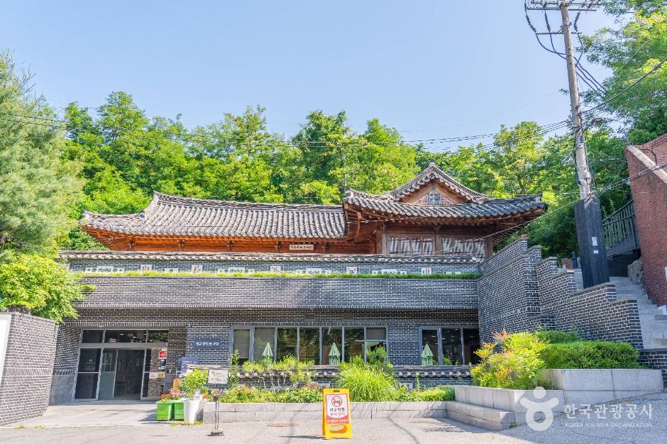 청운문학도서관 여행 추천 - 로드트립