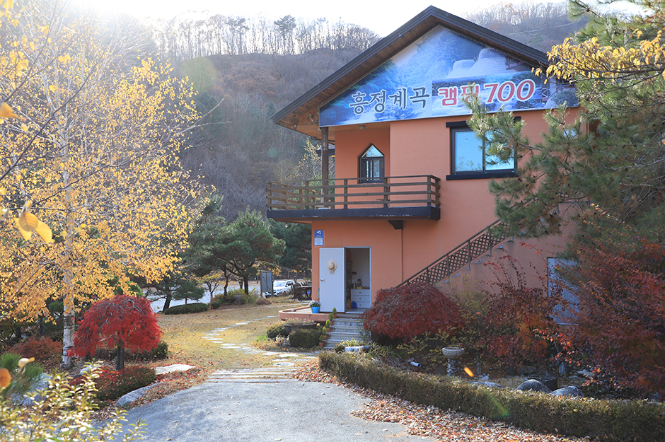 흥정계곡캠핑700 여행 추천 - 로드트립
