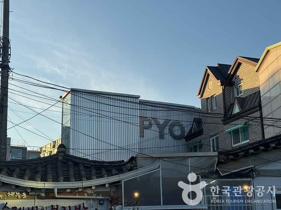 표갤러리 여행 추천 - 로드트립