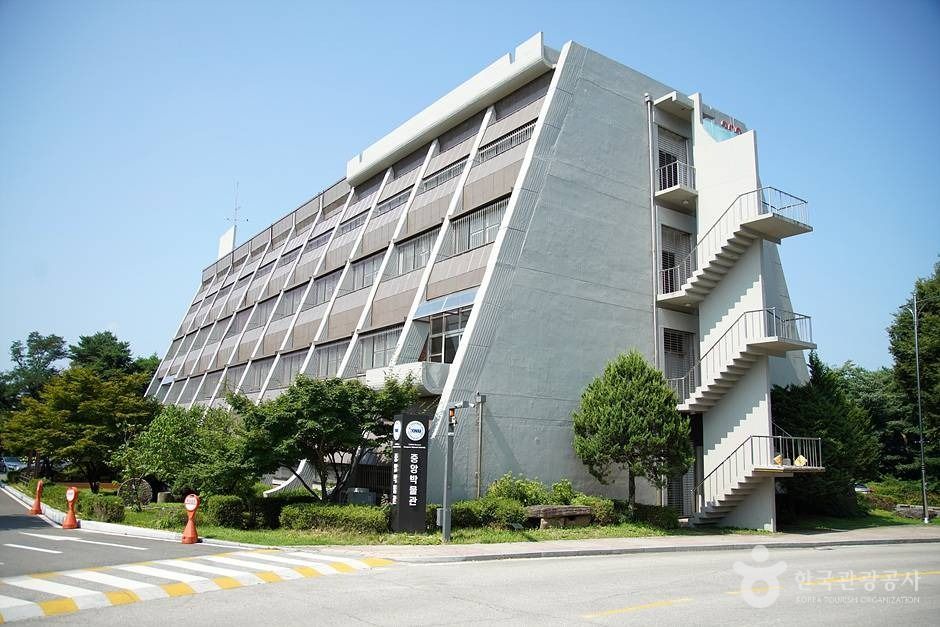 강원대학교중앙박물관 여행 추천 - 로드트립