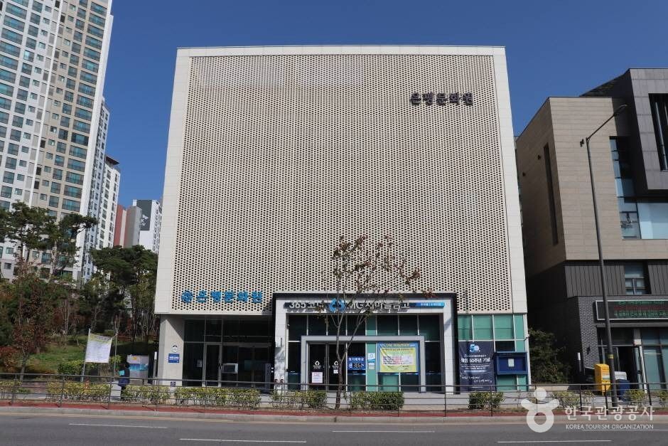 은평문화원 여행 추천 - 로드트립
