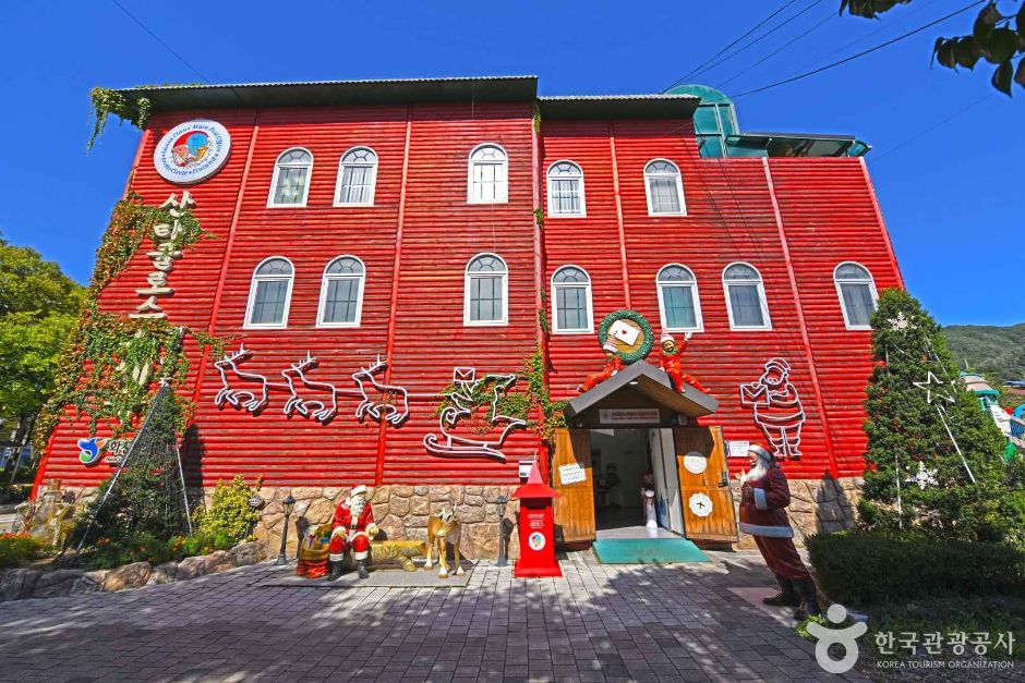 화천 산타클로스우체국 대한민국 본점 여행 추천 - 로드트립
