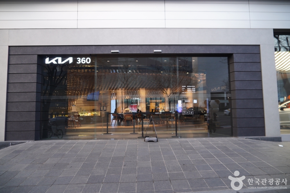 kia360 여행 추천 - 로드트립