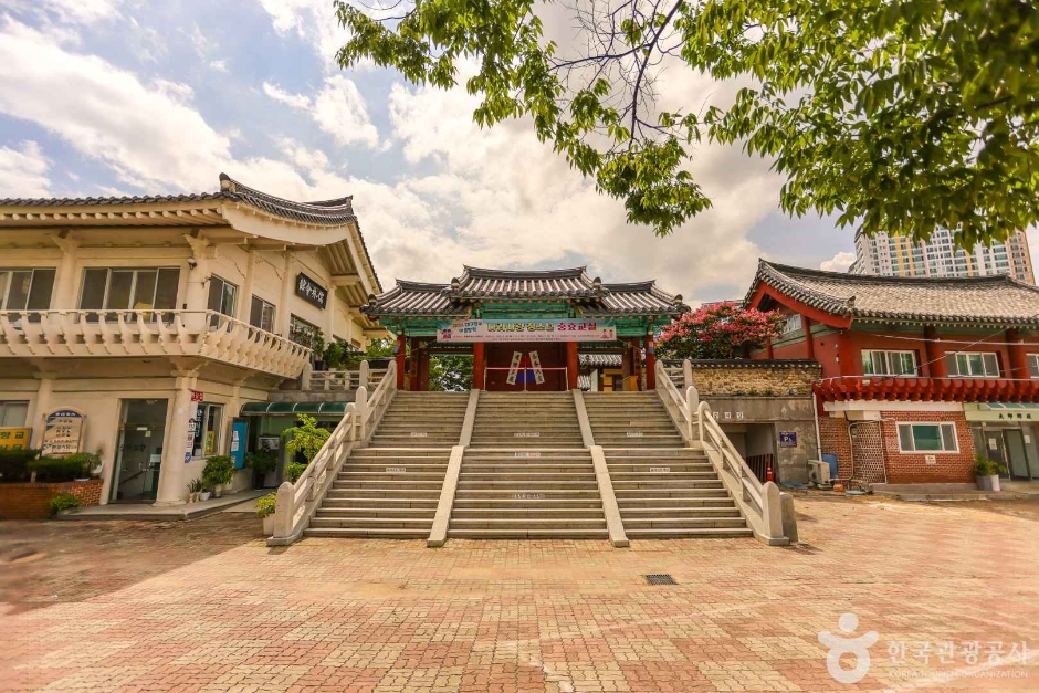 대구향교 여행 추천 - 로드트립
