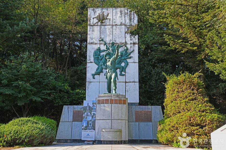 춘천지구 전적비(춘천지구 전적기념관) 여행 추천 - 로드트립