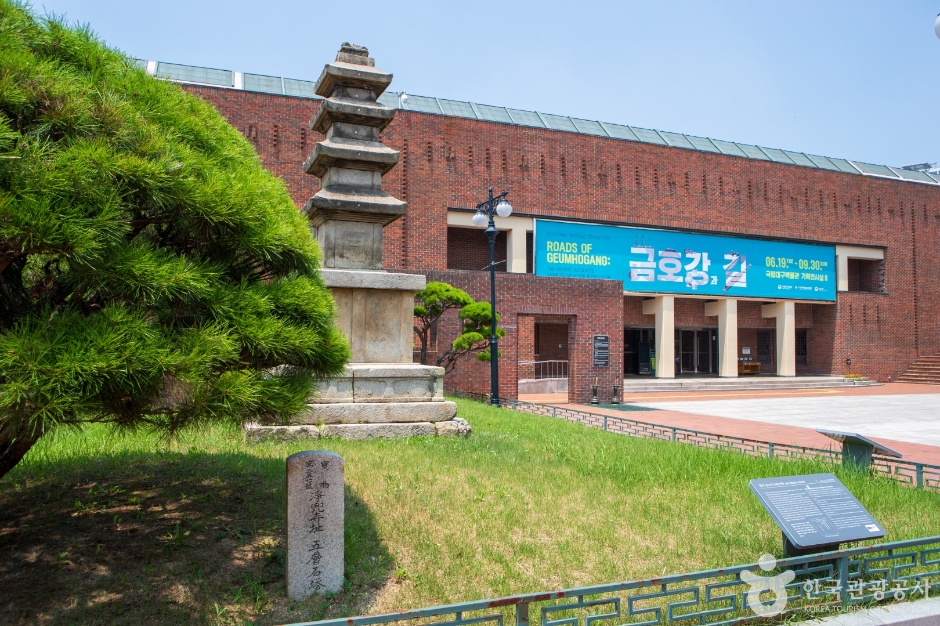 국립대구박물관 여행 추천 - 로드트립