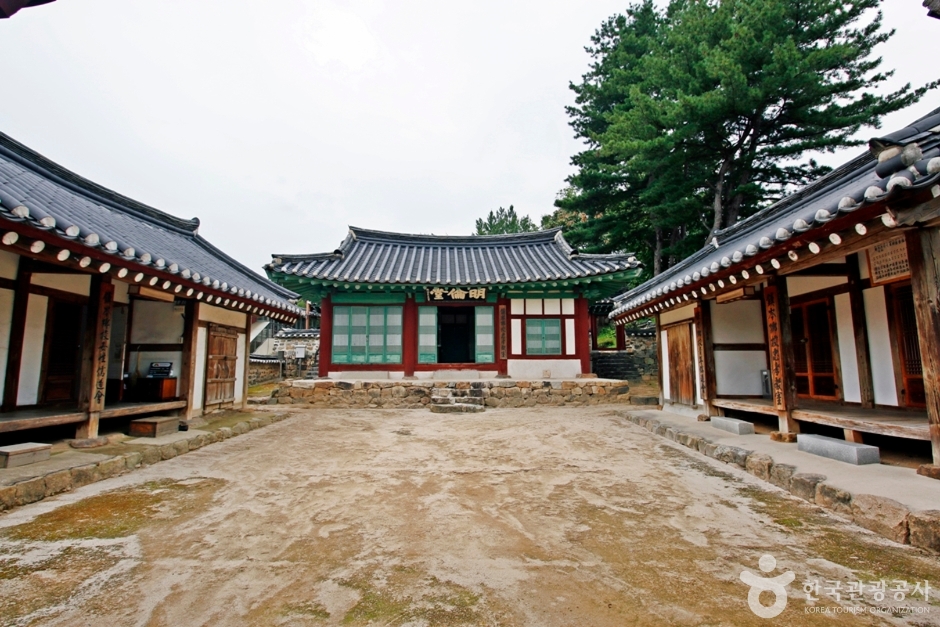 진잠향교 여행 추천 - 로드트립