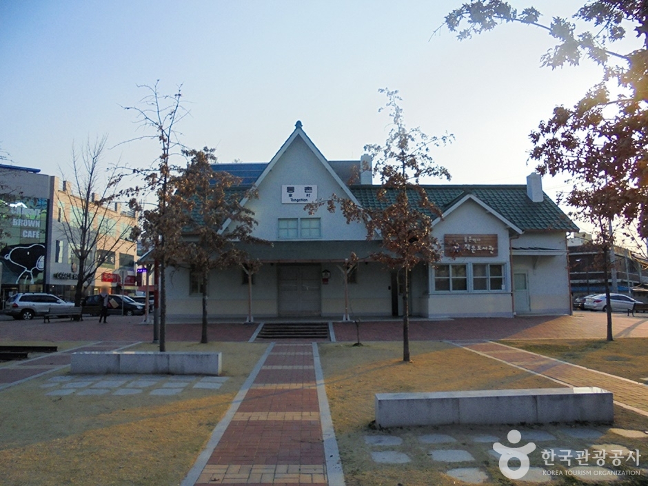 대구 구 동촌역사 여행 추천 - 로드트립