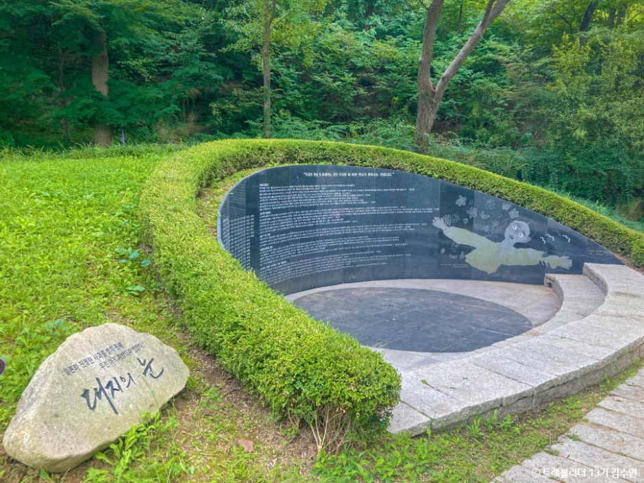 남산국치길 여행 추천 - 로드트립