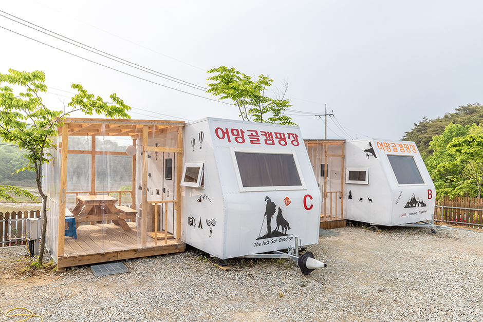 어망골캠핑장 여행 추천 - 로드트립