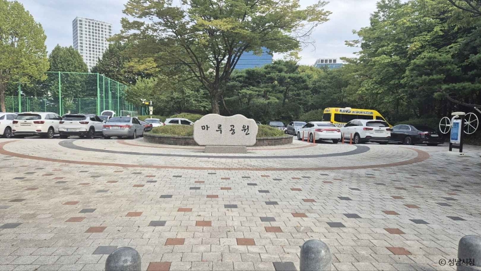 마루공원 여행 추천 - 로드트립