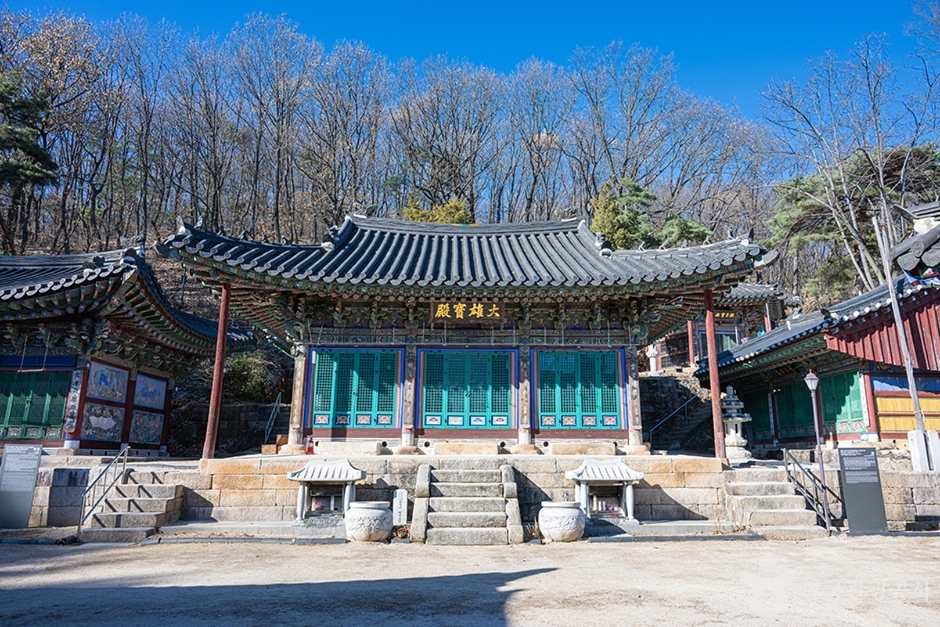 흥국사(남양주) 여행 추천 - 로드트립