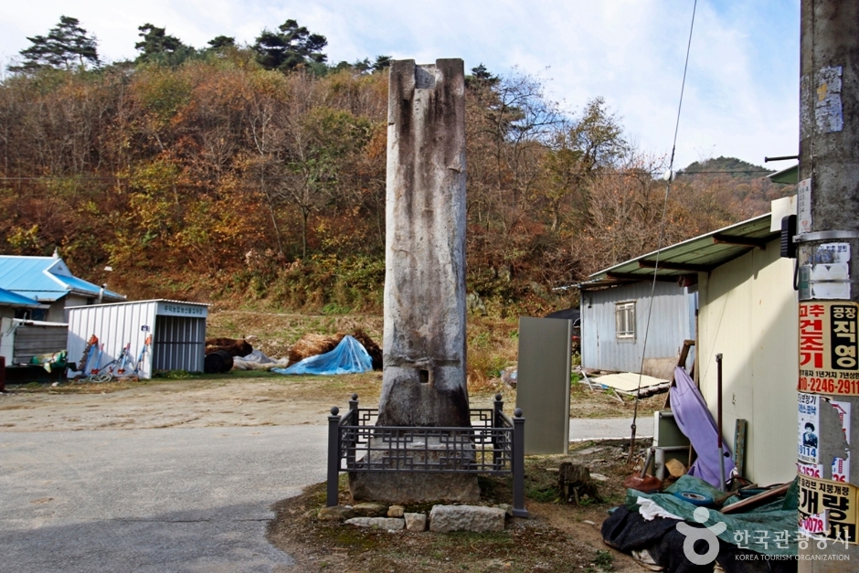 충주 숭선사지 당간지주 여행 추천 - 로드트립
