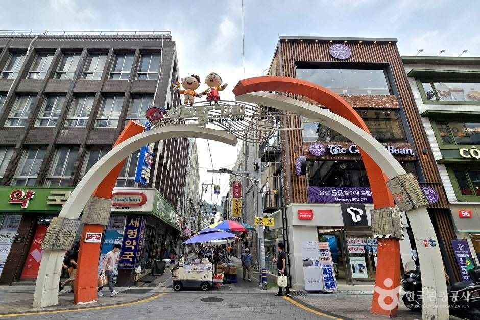 국제시장 먹자골목 여행 추천 - 로드트립