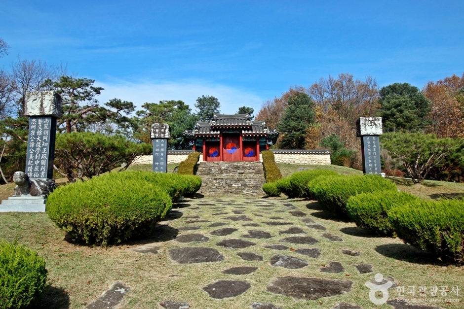 충주 영모사 여행 추천 - 로드트립