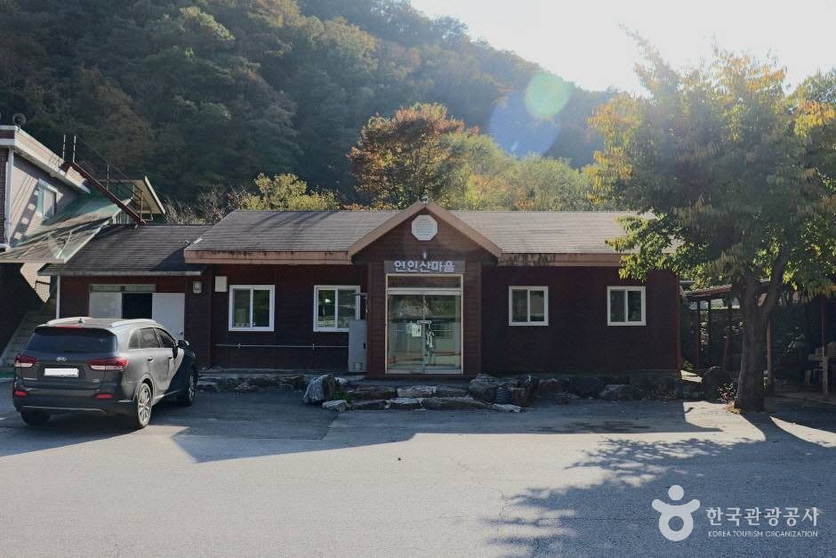 가평 연인산마을 여행 추천 - 로드트립