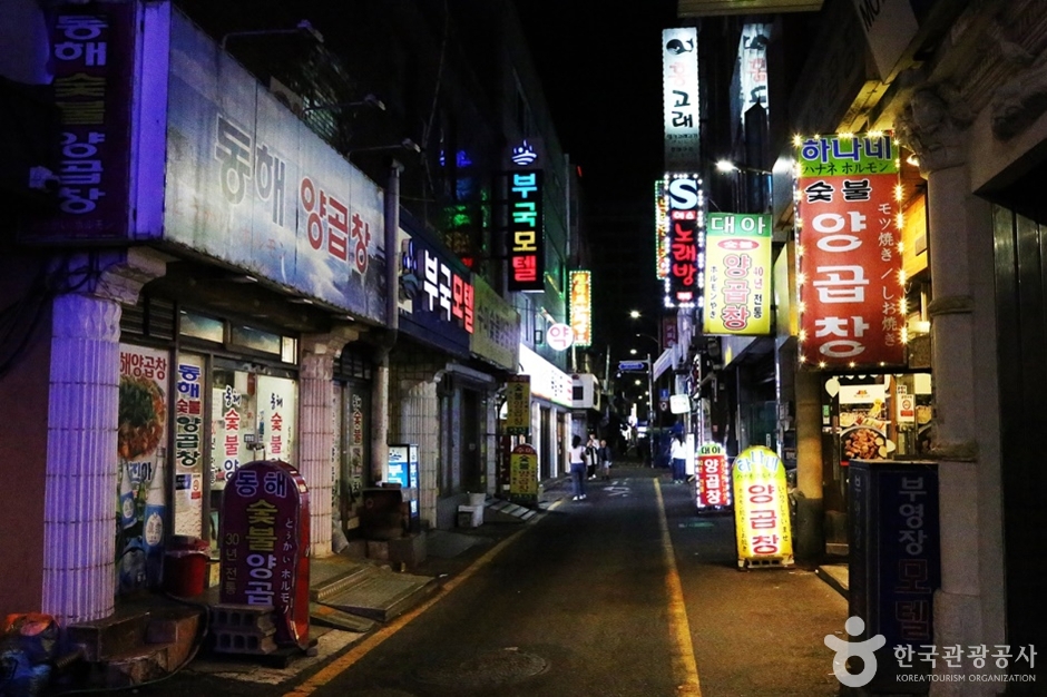 부산 자갈치 양곱창 골목 여행 추천 - 로드트립