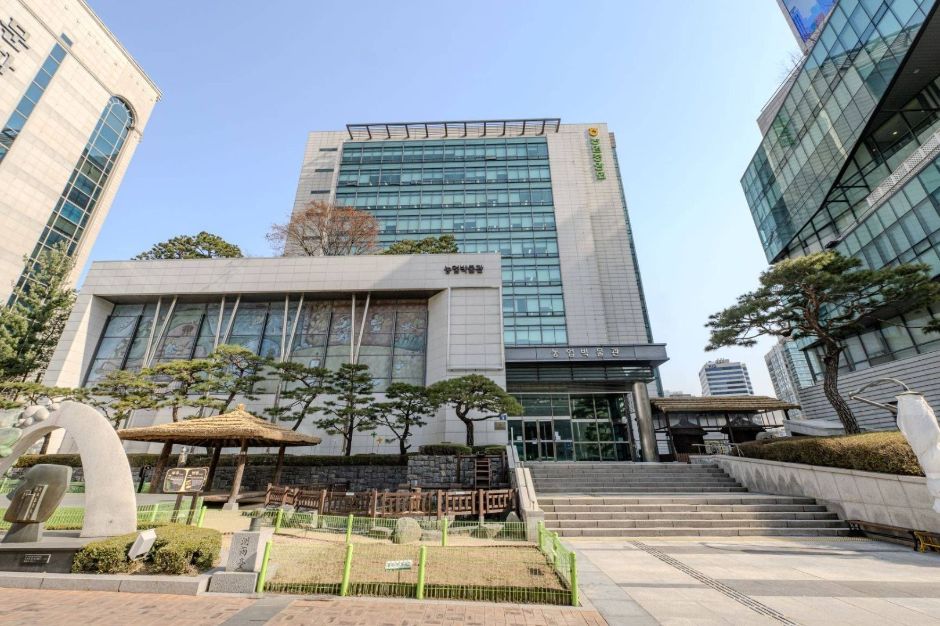 농업박물관 여행 추천 - 로드트립