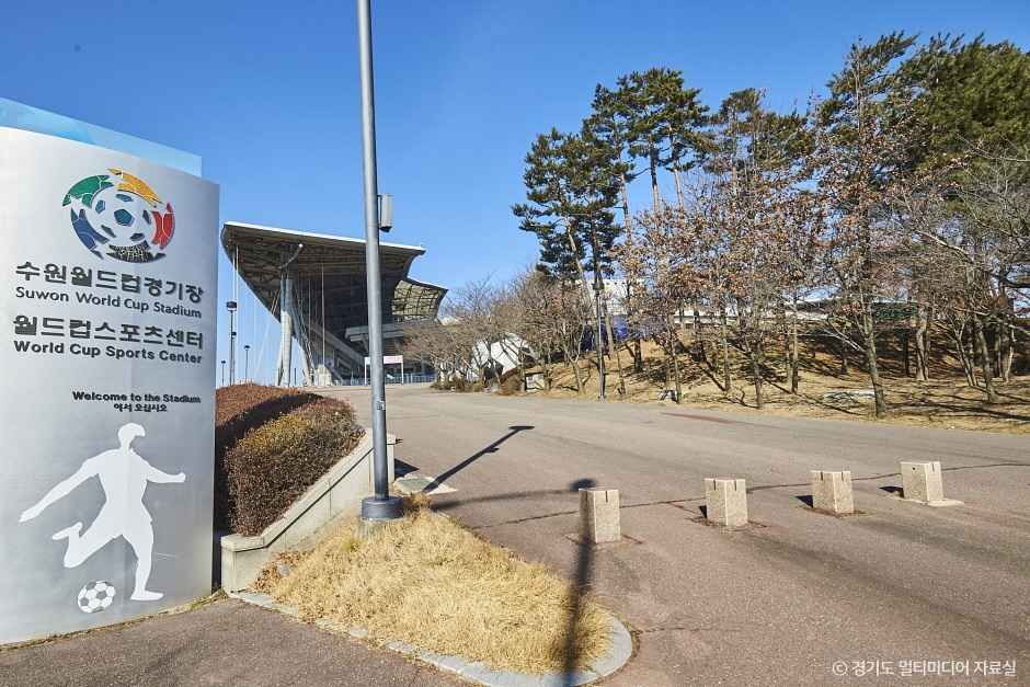 수원월드컵경기장 여행 추천 - 로드트립