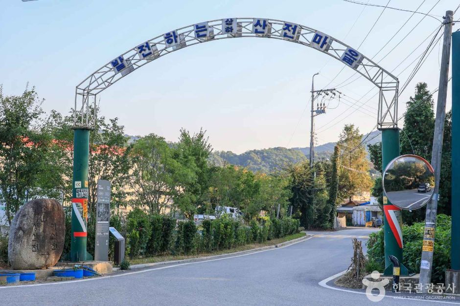 [경기옛길 영남길 제10길] 이천옛길(일죽면 금산리 ~ 어재연 장군 생가) 여행 추천 - 로드트립