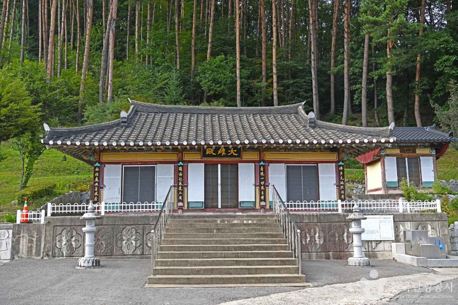 서광사 여행 추천 - 로드트립