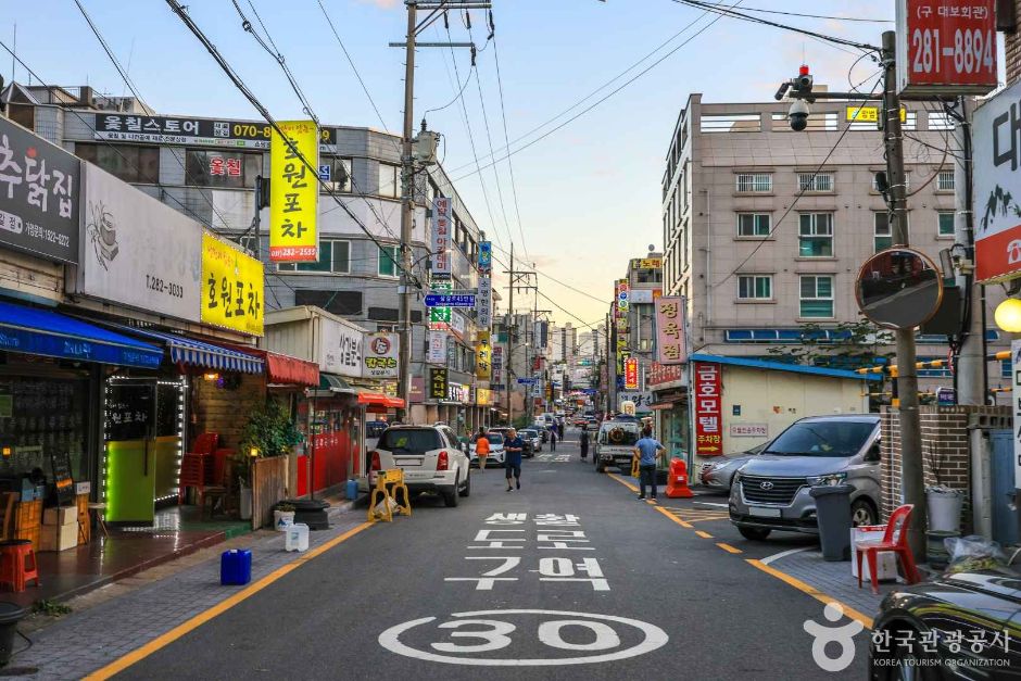 기흥맛깔촌 여행 추천 - 로드트립