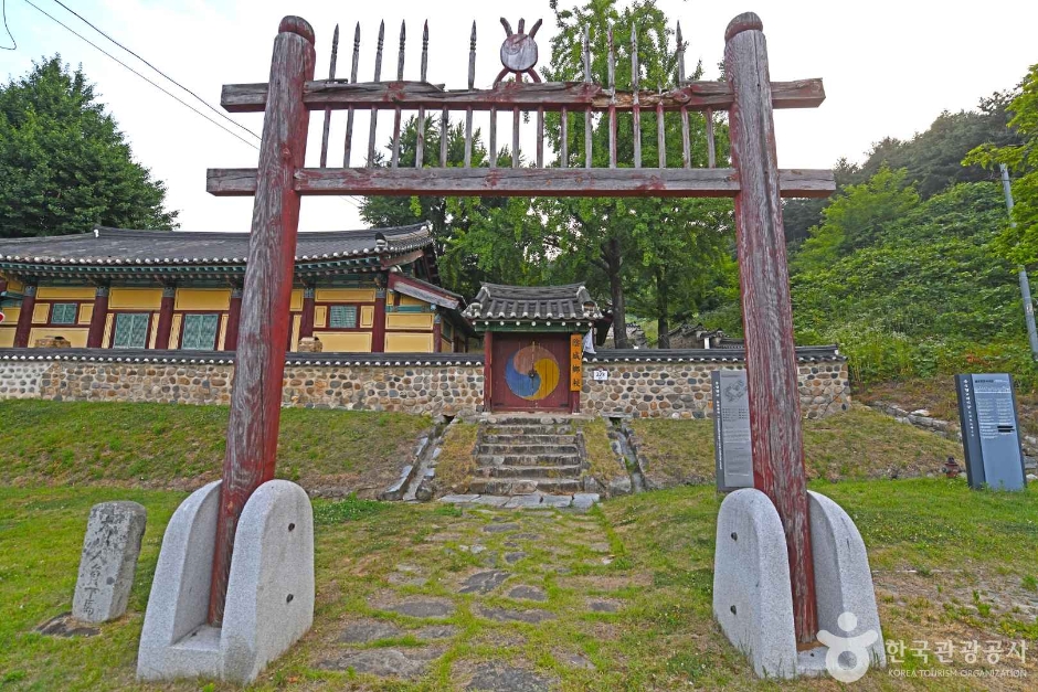음성향교 여행 추천 - 로드트립
