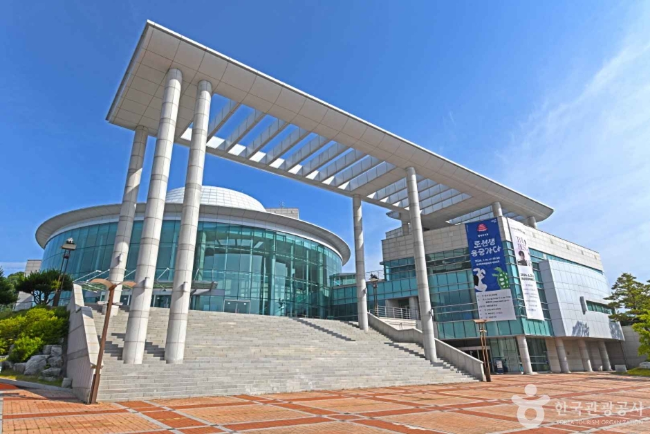 음성문화예술회관 여행 추천 - 로드트립