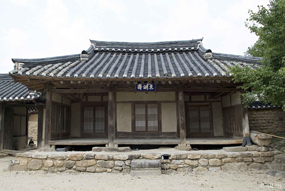 거창 동호리 이씨고가 여행 추천 - 로드트립