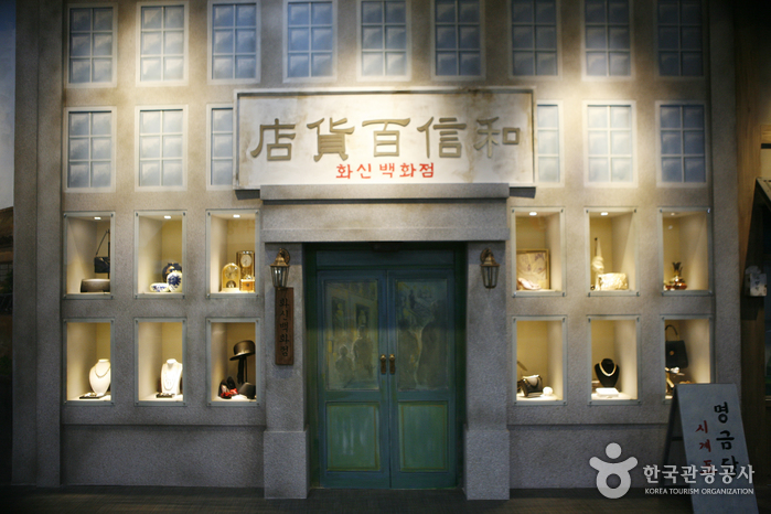 연천 고랑포구 역사공원 여행 추천 - 로드트립