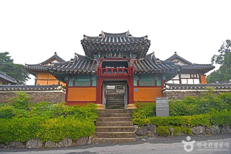 운서정 여행 추천 - 로드트립