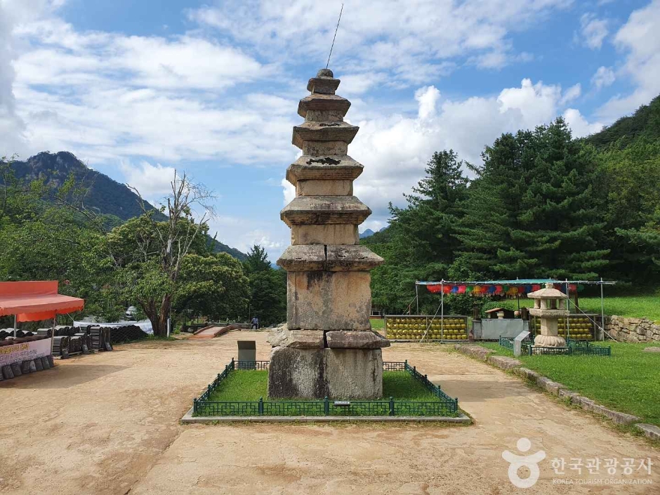 충주 미륵리 오층석탑 여행 추천 - 로드트립