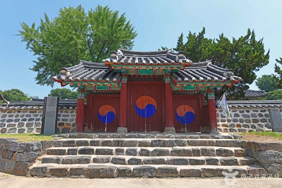 부여향교 여행 추천 - 로드트립
