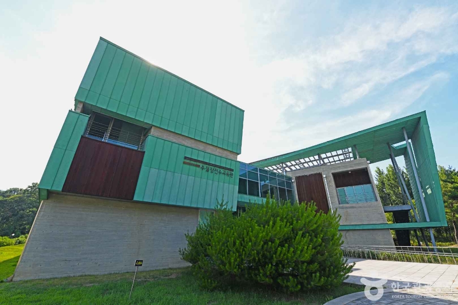 주철장 전수교육관 여행 추천 - 로드트립