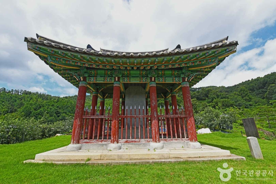 충주 억정사지 대지국사탑비 여행 추천 - 로드트립
