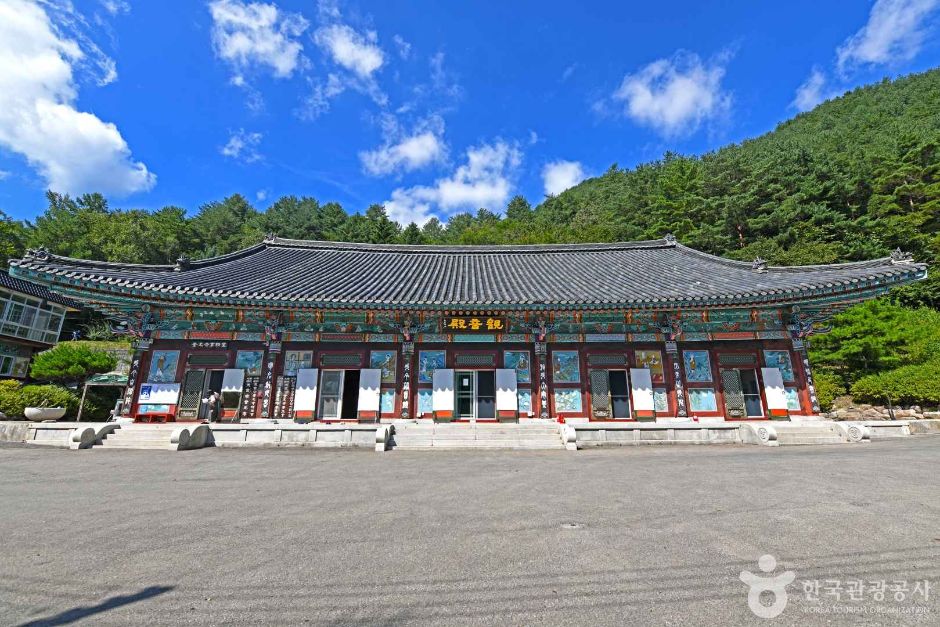 등광사 여행 추천 - 로드트립