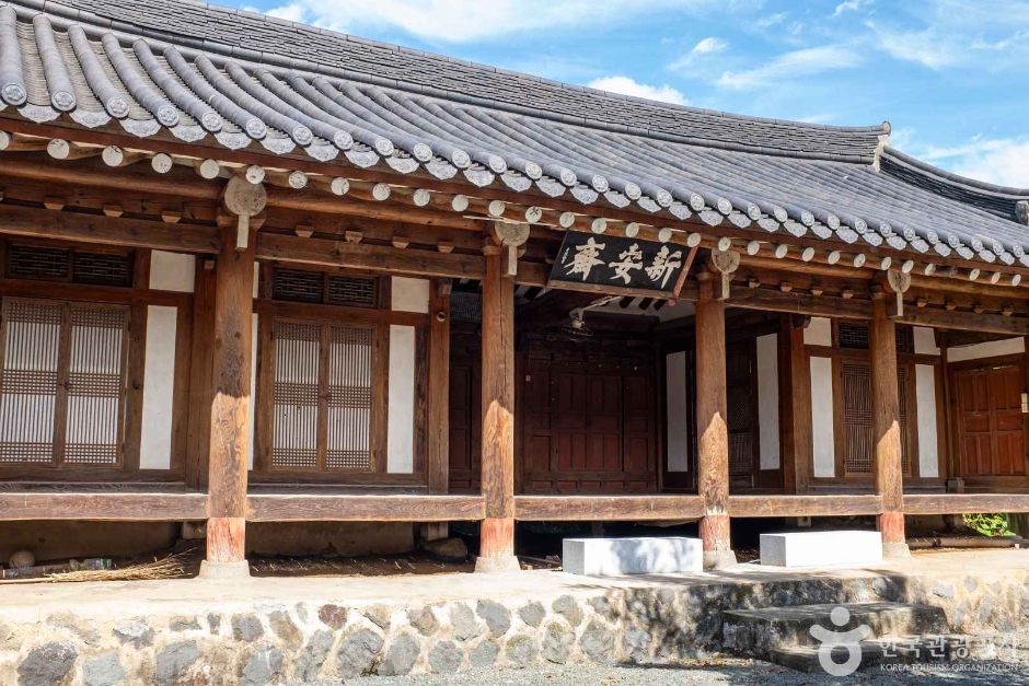 지산서원 여행 추천 - 로드트립