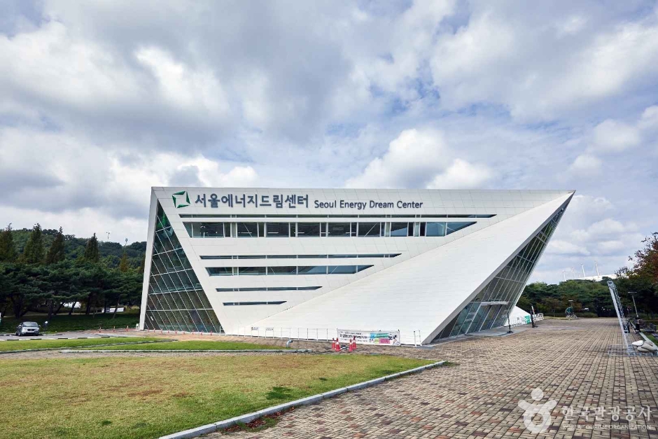 서울에너지드림센터 여행 추천 - 로드트립