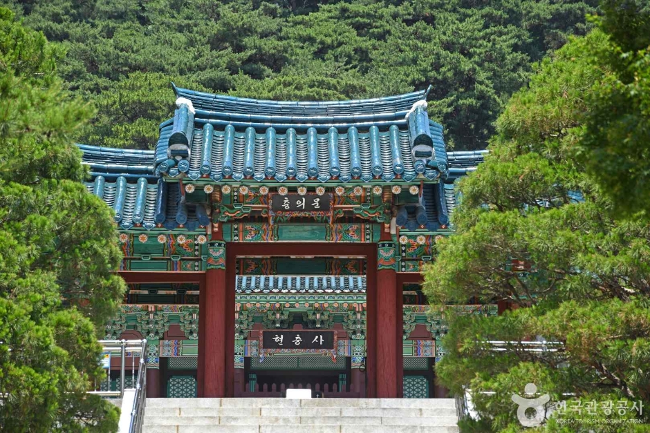 아산 이충무공 유허 여행 추천 - 로드트립