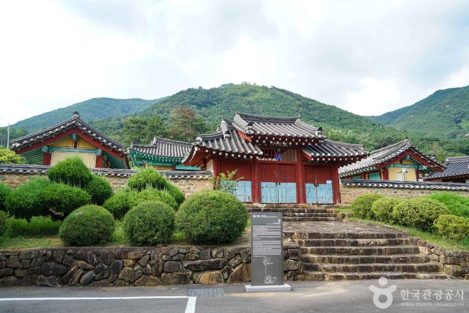영산향교 여행 추천 - 로드트립