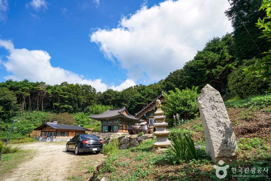 학방암(하동) 여행 추천 - 로드트립