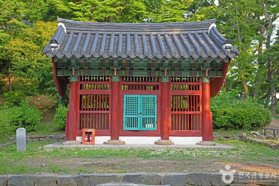 쌍수정사적비 여행 추천 - 로드트립