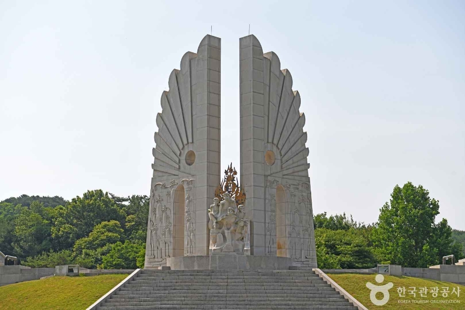 웅비탑 여행 추천 - 로드트립